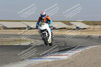 media/Oct-29-2023-Carters at The Track (Sun) [[b2bb4383ab]]/B Plus/220pm (Wheelie Bump)/